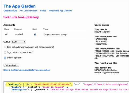 Flickr lookupGallery endpoint endpoint